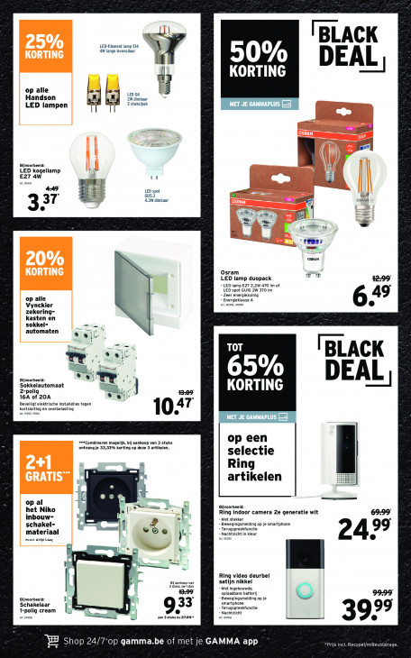 Gamma Folder 19.11.2025