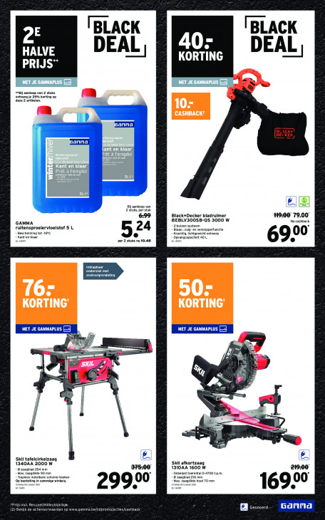 Gamma Folder 19.11.2025