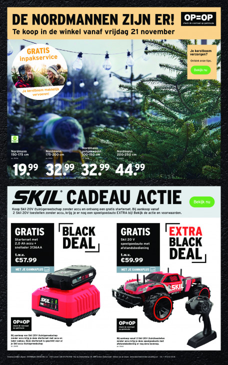 Gamma Folder 19.11.2025