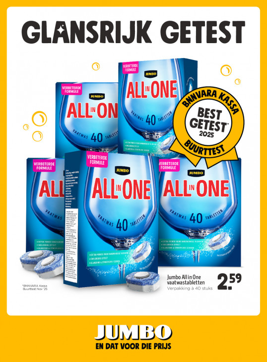 Jumbo Folder 26.11.2025