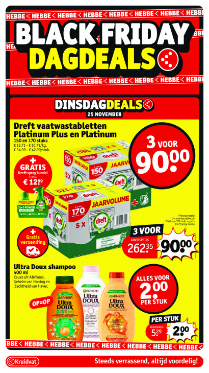 Kruidvat Folder 25.11.2025