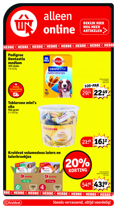 Kruidvat Folder 25.11.2025