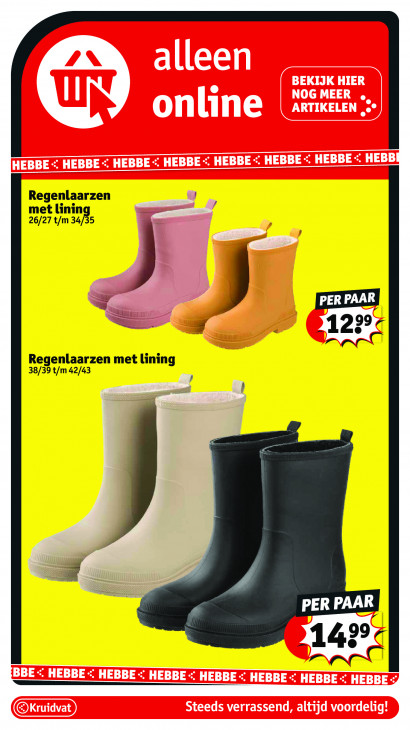 Kruidvat Folder 25.11.2025