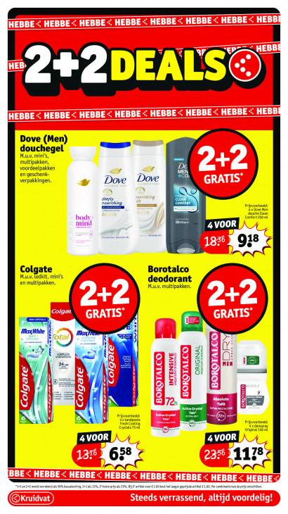 Kruidvat Folder 25.11.2025