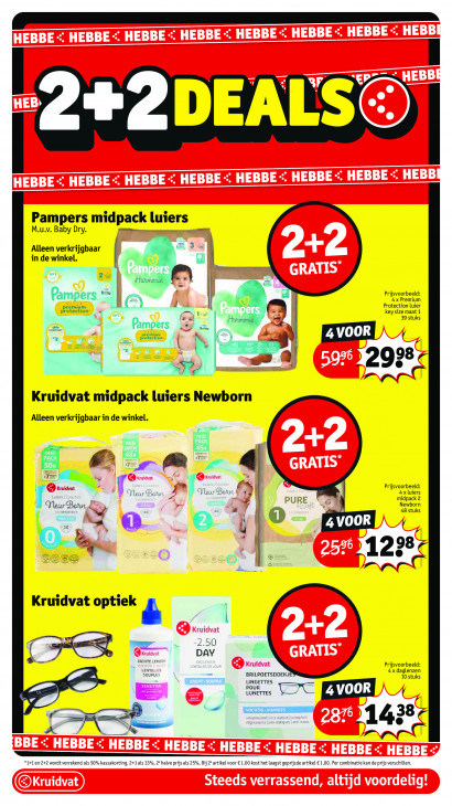 Kruidvat Folder 25.11.2025