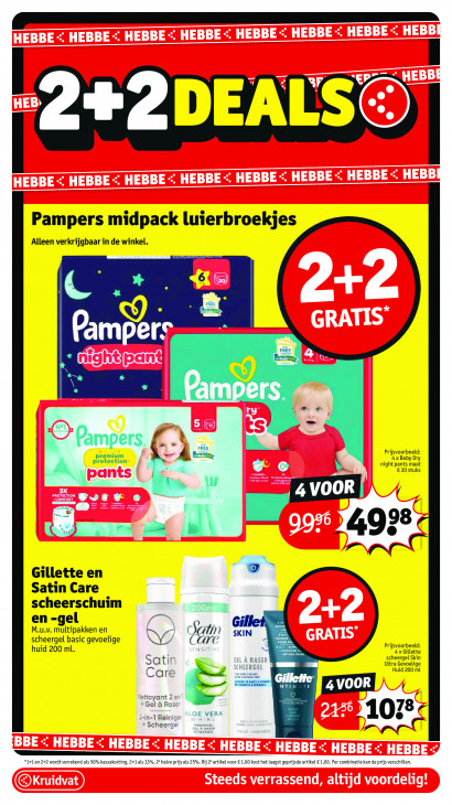 Kruidvat Folder 25.11.2025