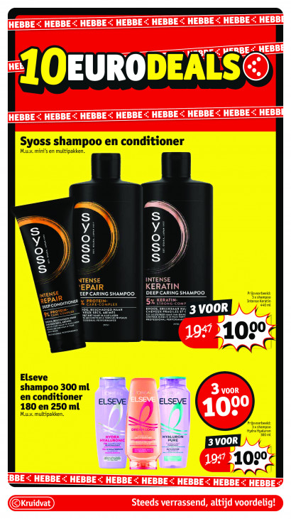 Kruidvat Folder 25.11.2025