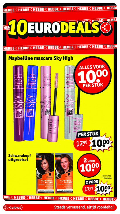 Kruidvat Folder 25.11.2025