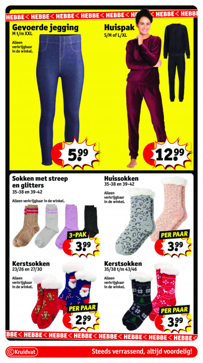 Kruidvat Folder 25.11.2025