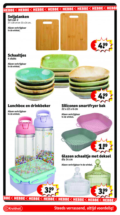 Kruidvat Folder 25.11.2025