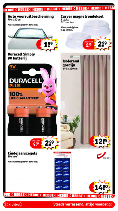 Kruidvat Folder 25.11.2025