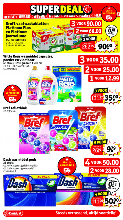 Kruidvat Folder 25.11.2025