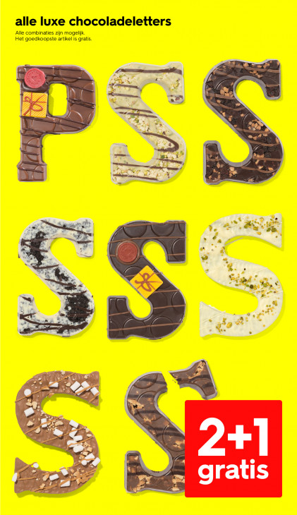 HEMA Folder 24.11.2025