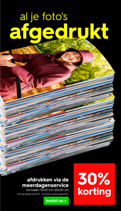 HEMA Folder 24.11.2025