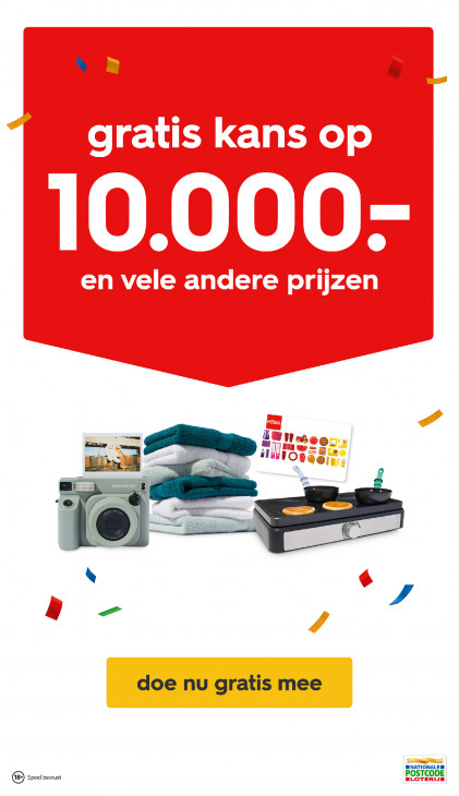 HEMA Folder 24.11.2025