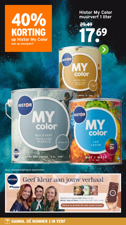 Gamma Folder 24.11.2025