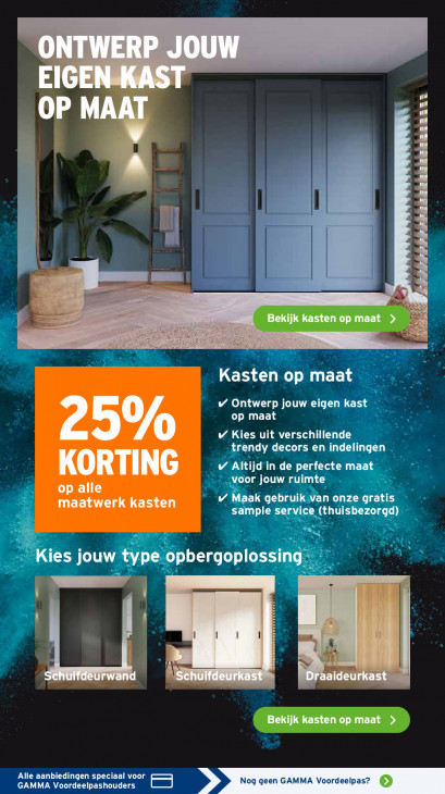 Gamma Folder 24.11.2025