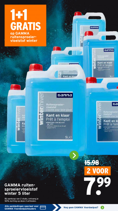 Gamma Folder 24.11.2025