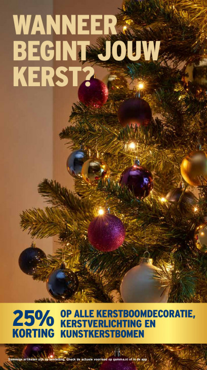 Gamma Folder 24.11.2025