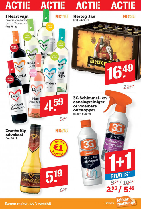 Coop Folder 01.12.2025