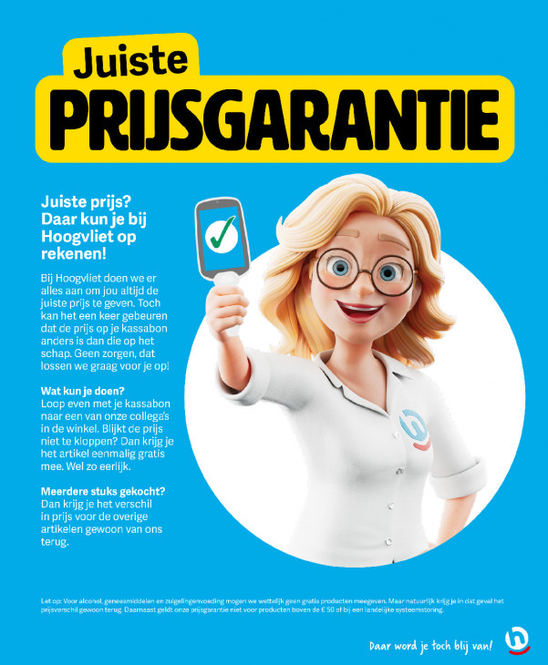 Hoogvliet Folder 03.12.2025