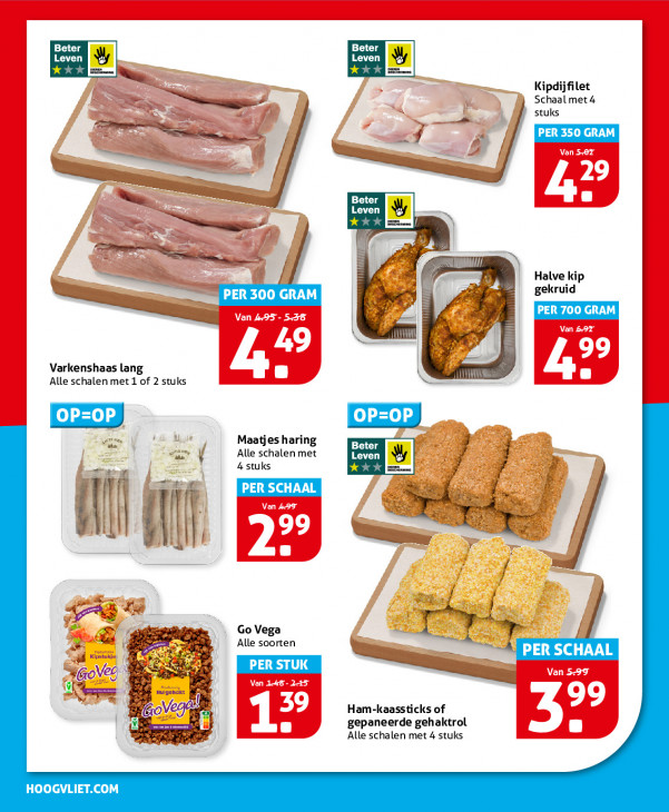 Hoogvliet Folder 03.12.2025