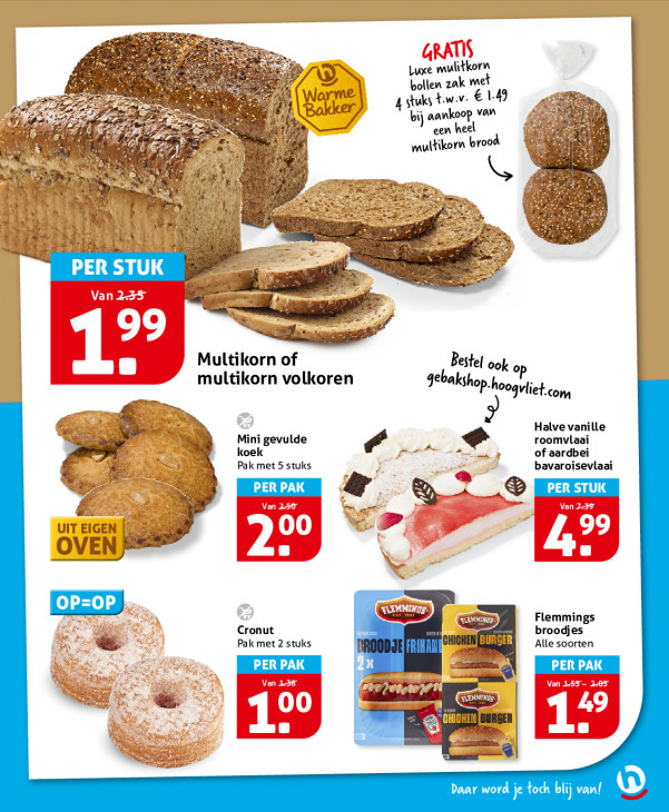 Hoogvliet Folder 03.12.2025