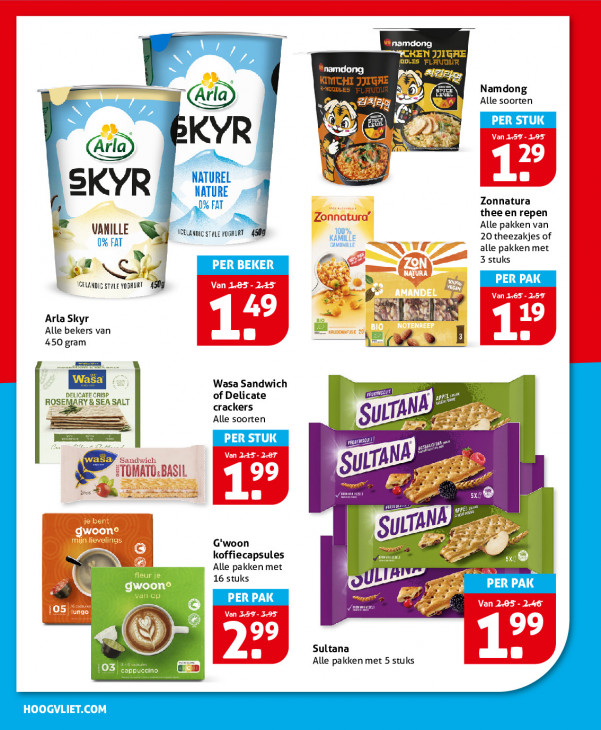 Hoogvliet Folder 03.12.2025