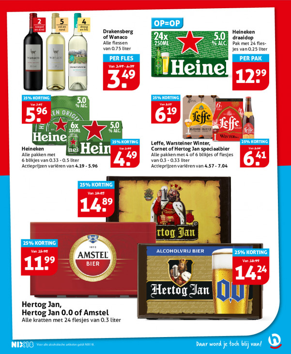 Hoogvliet Folder 03.12.2025