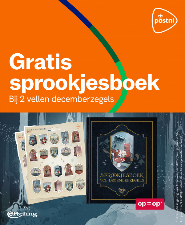 Hoogvliet Folder 03.12.2025