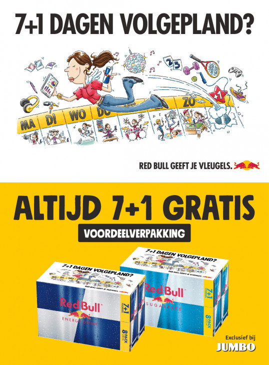 Jumbo Folder 03.12.2025