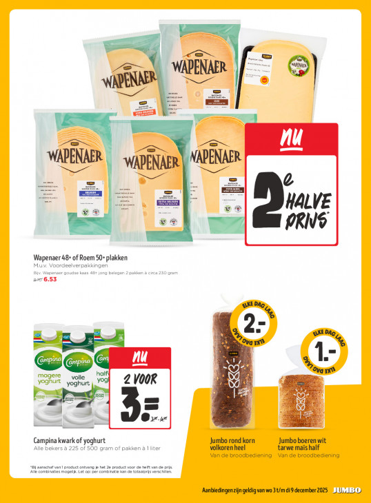 Jumbo Folder 03.12.2025