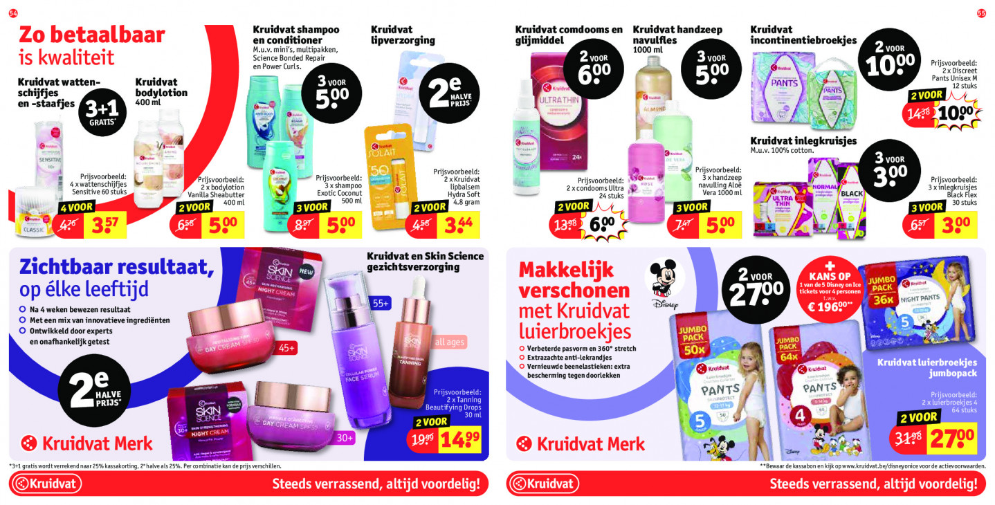 Kruidvat Folder 02.12.2025