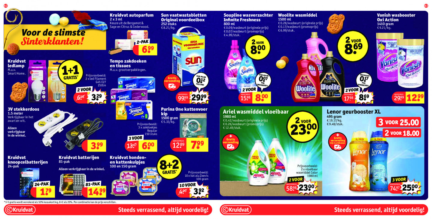 Kruidvat Folder 02.12.2025