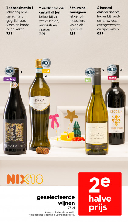 HEMA Folder 01.12.2025