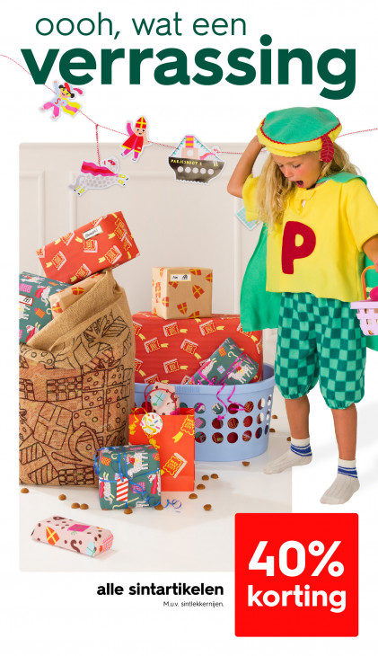 HEMA Folder 01.12.2025