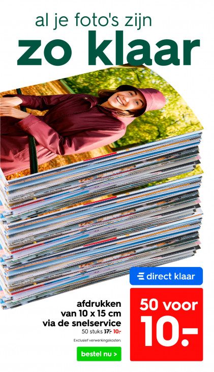 HEMA Folder 01.12.2025