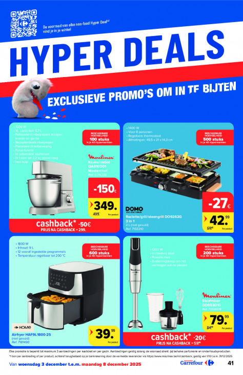 Carrefour Folder 03.12.2025