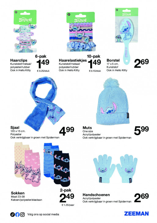 Zeeman Folder 06.12.2025