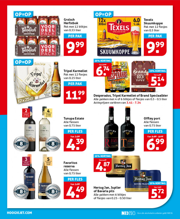 Hoogvliet Folder 10.12.2025