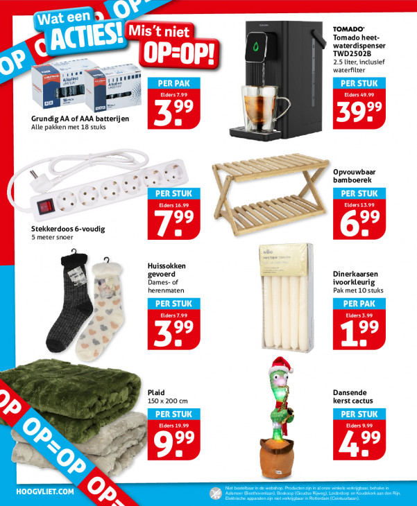 Hoogvliet Folder 10.12.2025