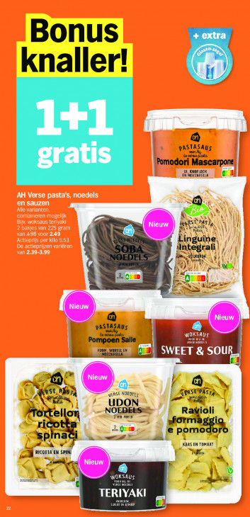 Albert Heijn Folder 08.12.2025