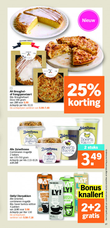 Albert Heijn Folder 08.12.2025