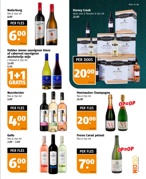 Poiesz Folder 07.12.2025