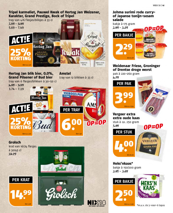 Poiesz Folder 07.12.2025