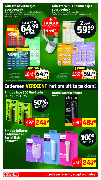 Kruidvat Folder 08.12.2025