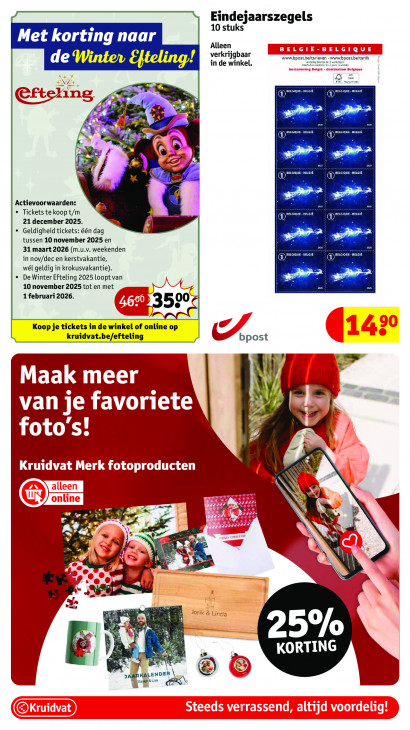 Kruidvat Folder 08.12.2025