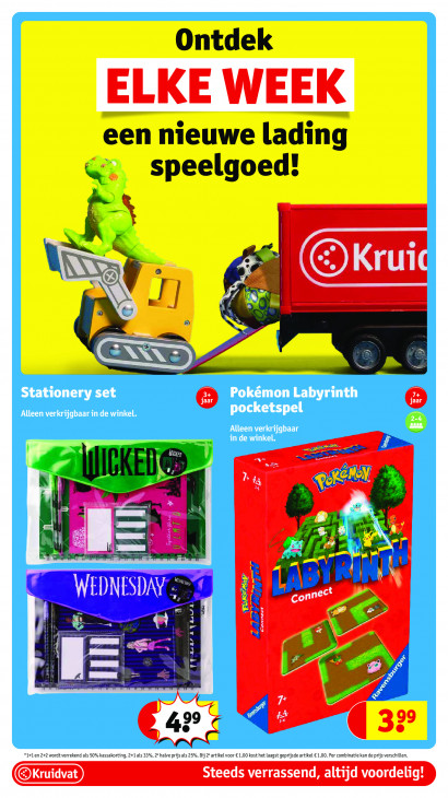 Kruidvat Folder 08.12.2025