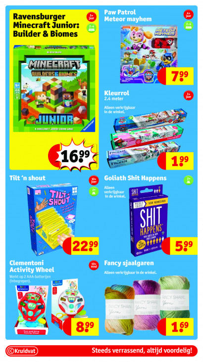 Kruidvat Folder 08.12.2025