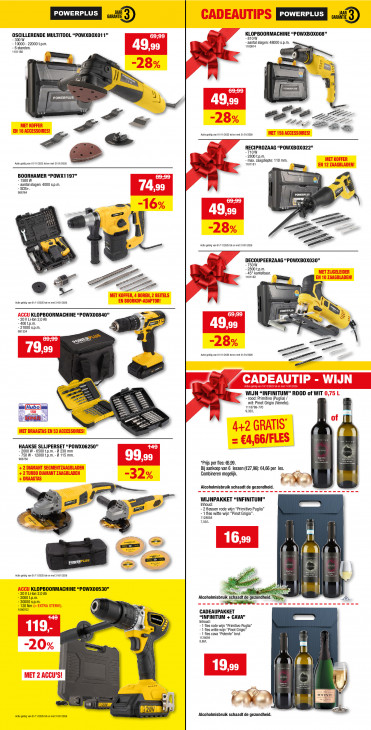 Hubo Folder 10.12.2025